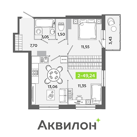 2К (двухкомнатная) № 549