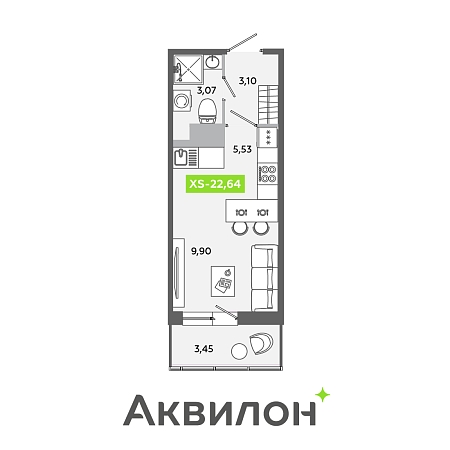 XS (студия) № 598