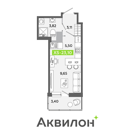 XS (студия) № 556